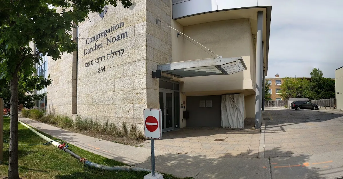 Congregation Darchei Noam — foto 5
