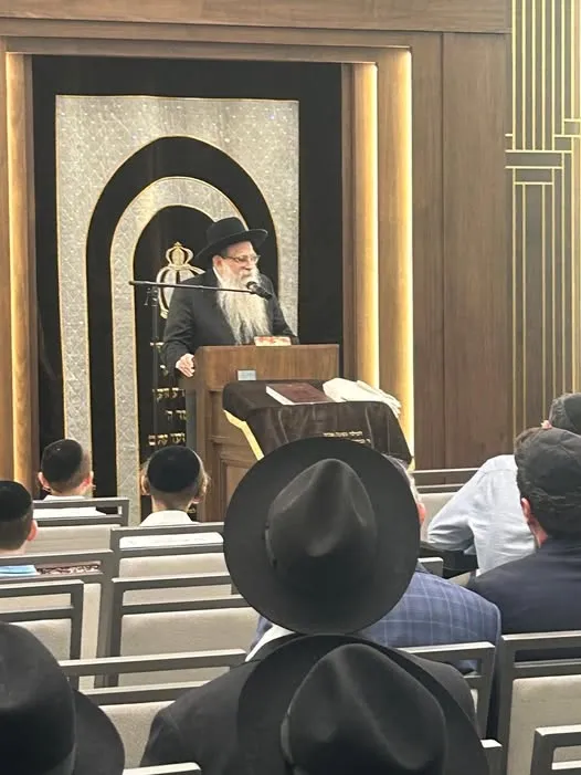 Congregation Derech Chaim