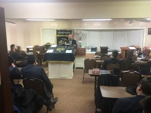 Congregation Derech Chaim — photo 5