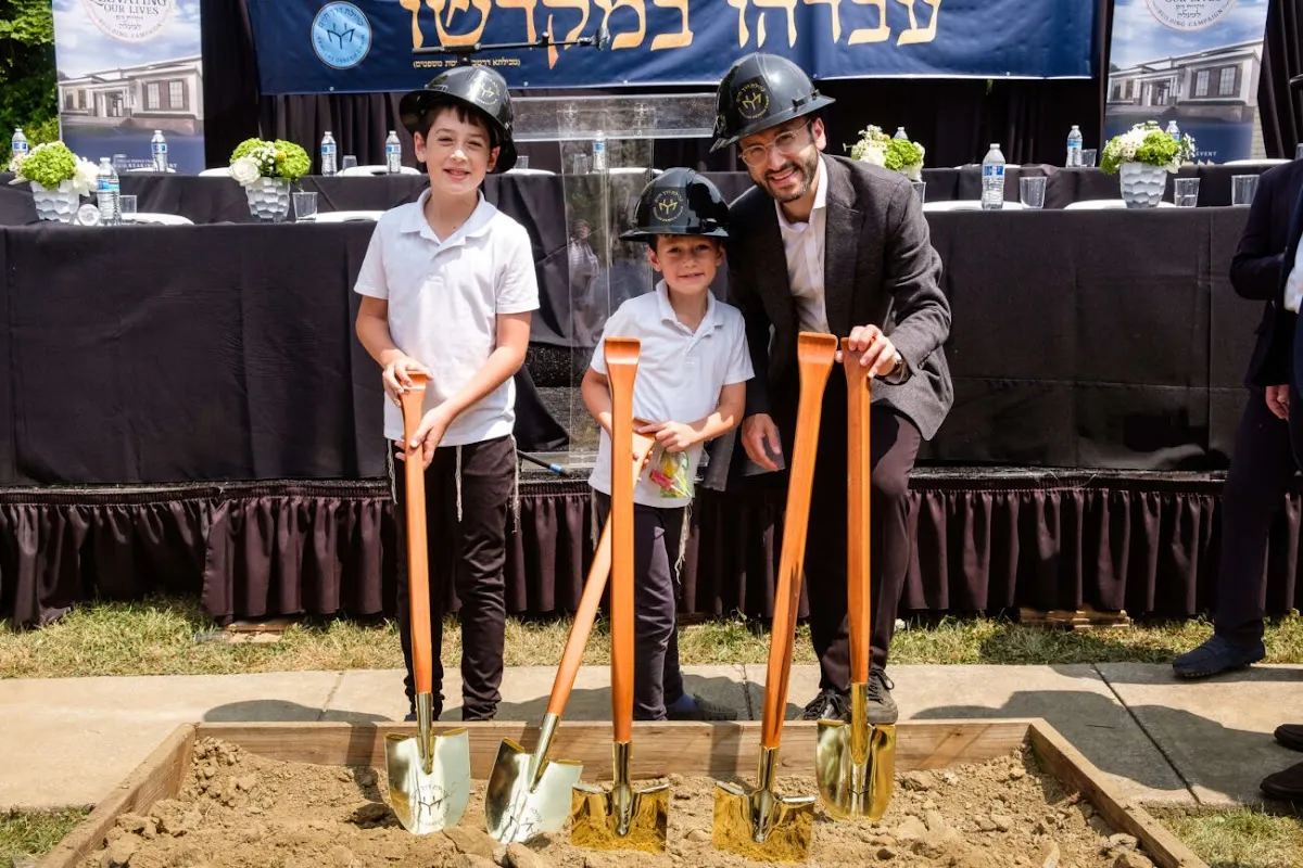 Congregation Derech Chaim — photo 8