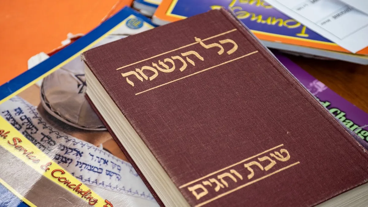 Congregation Dor Hadash — foto 5