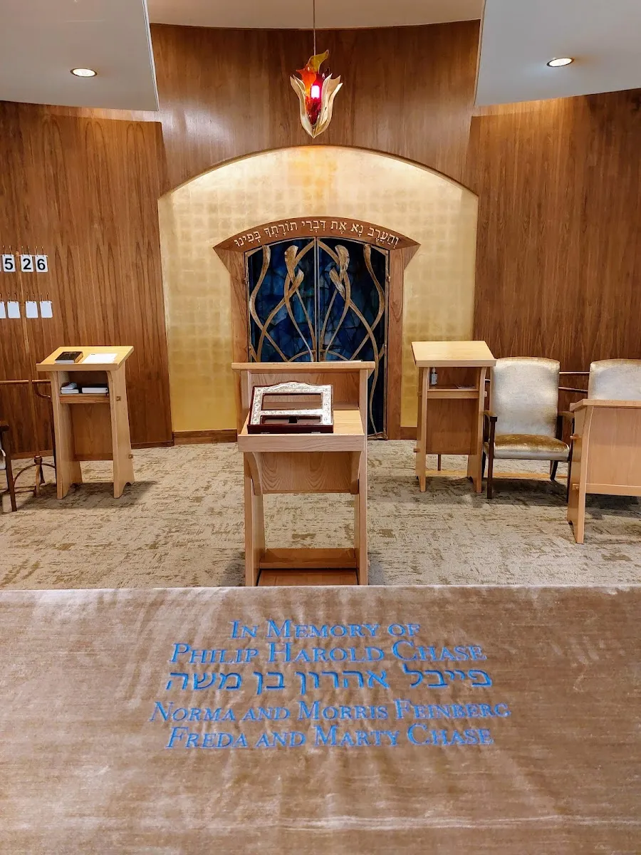 Congregation Dor Tikvah — photo 2