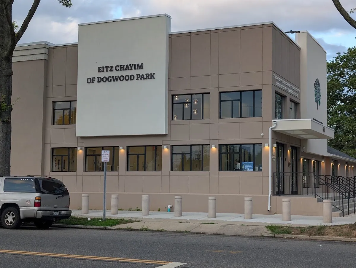 Congregation Eitz Chayim of Dogwood Park — foto 4