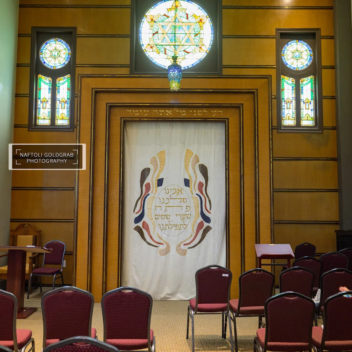 Congregation Eitz Chayim of Dogwood Park — foto 6