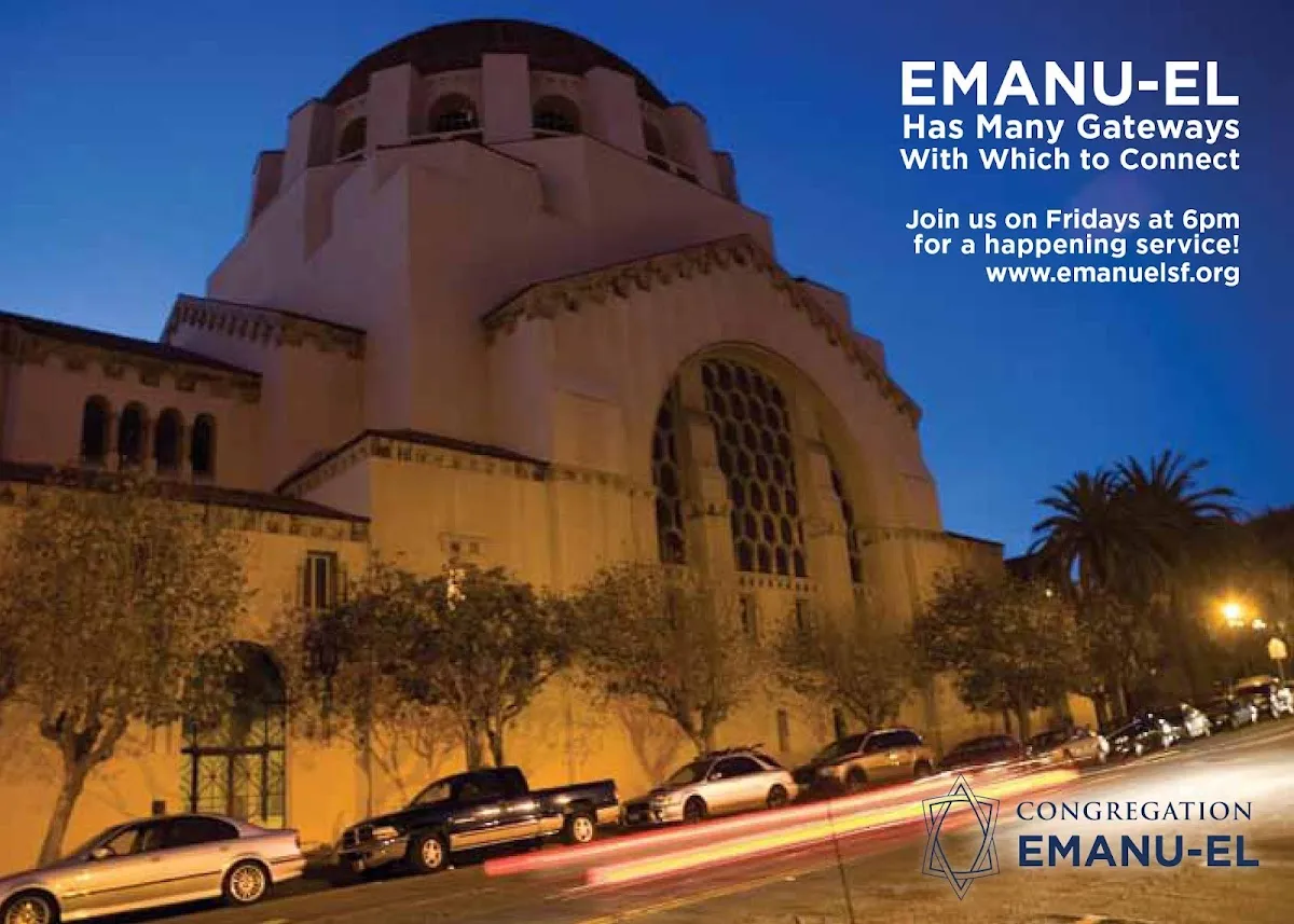 Congregation Emanu-El de San Francisco — foto 2