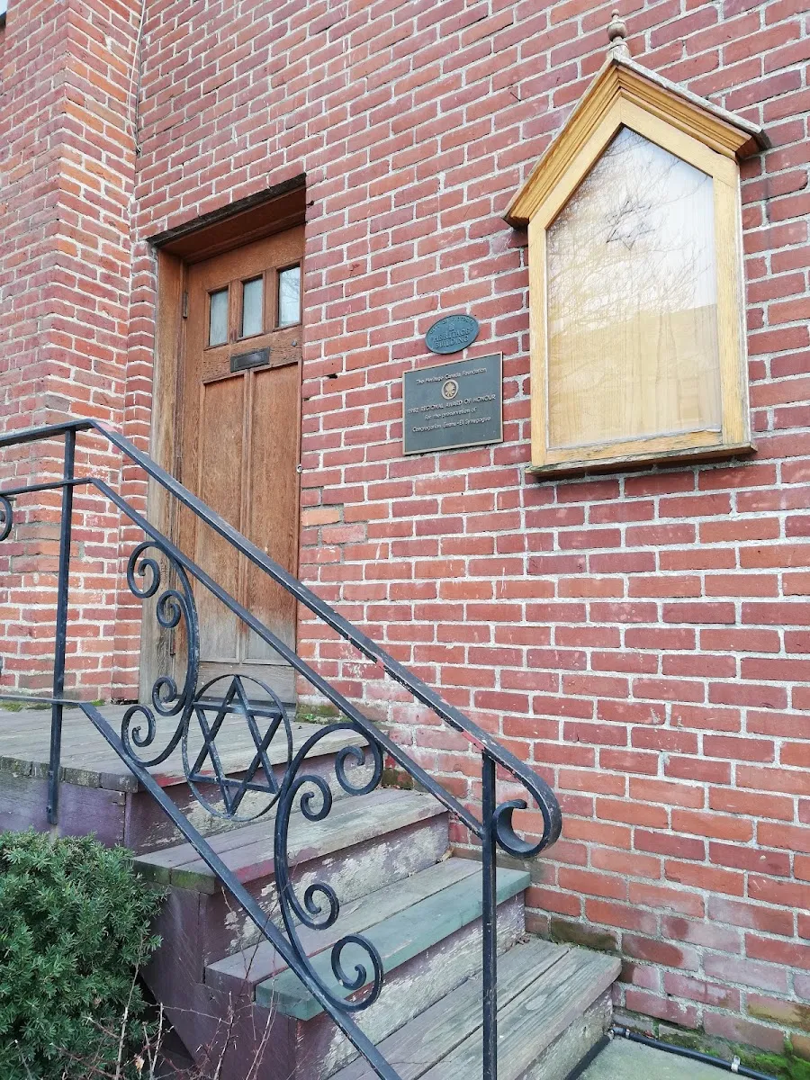 Congregation Emanu-El de Victoria — photo 5