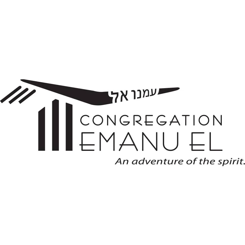 Congregation Emanu El — photo 2