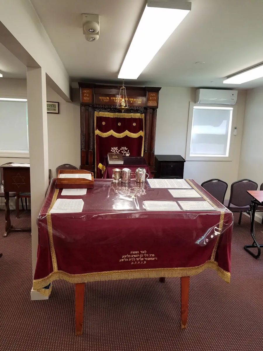 Congregation Etz Chaim — photo 3