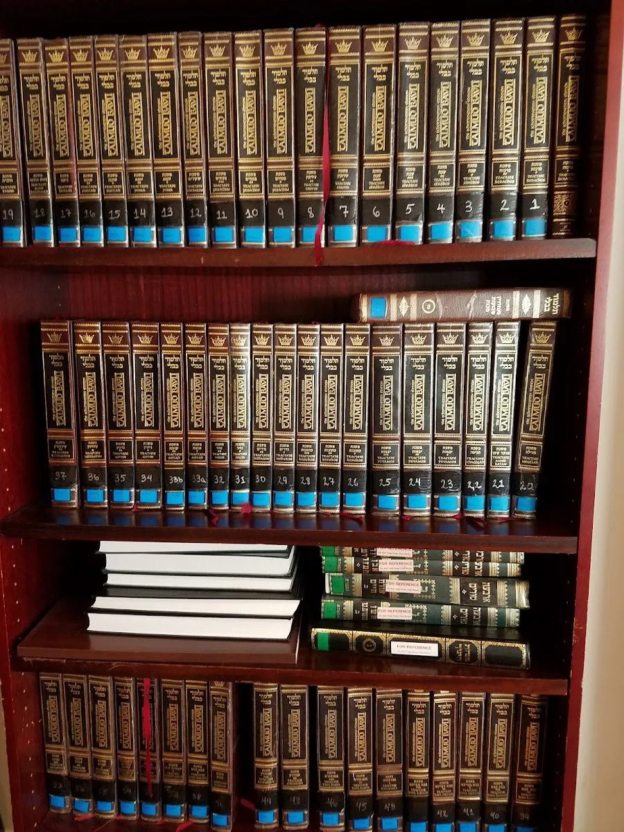 Congregation Etz Chaim — photo 6