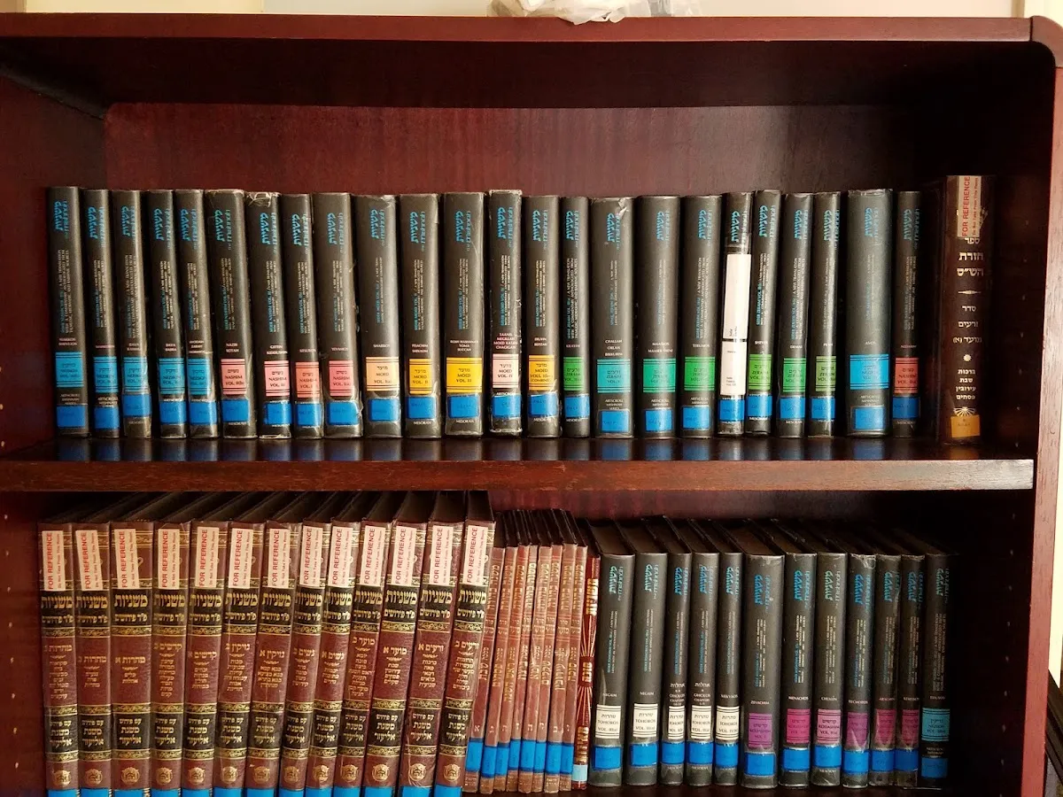 Congregation Etz Chaim — photo 7