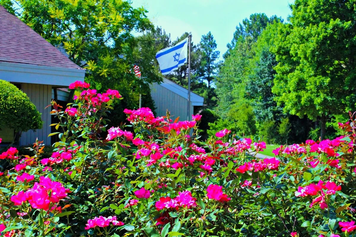 Congregation Etz Chaim — foto 2