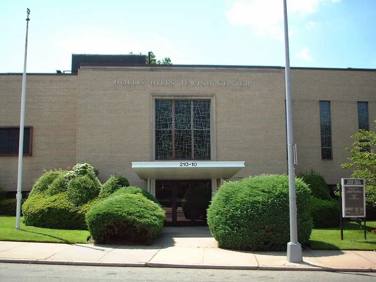 Congregation Etz Hayim at Hollis Hills Bayside — foto 2