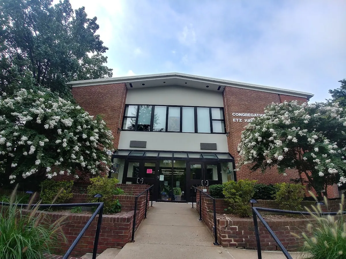 Congregation Etz Hayim — foto 2