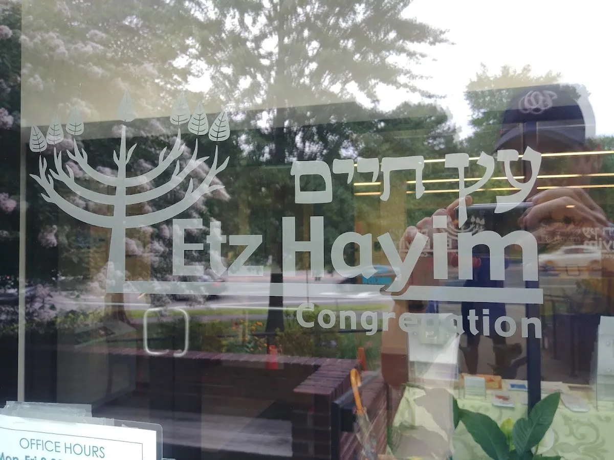 Congregation Etz Hayim — foto 3