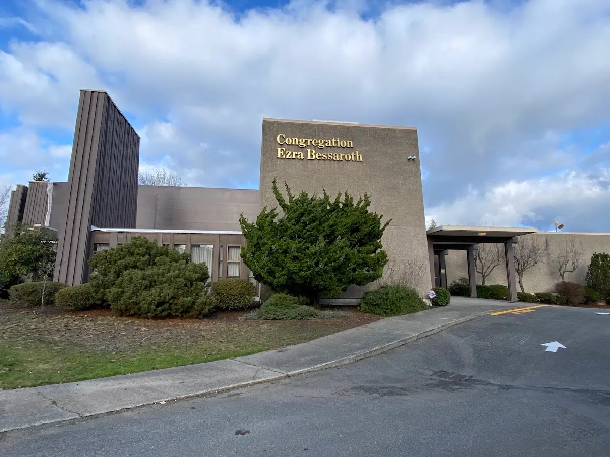 Congregation Ezra Bessaroth — photo 4