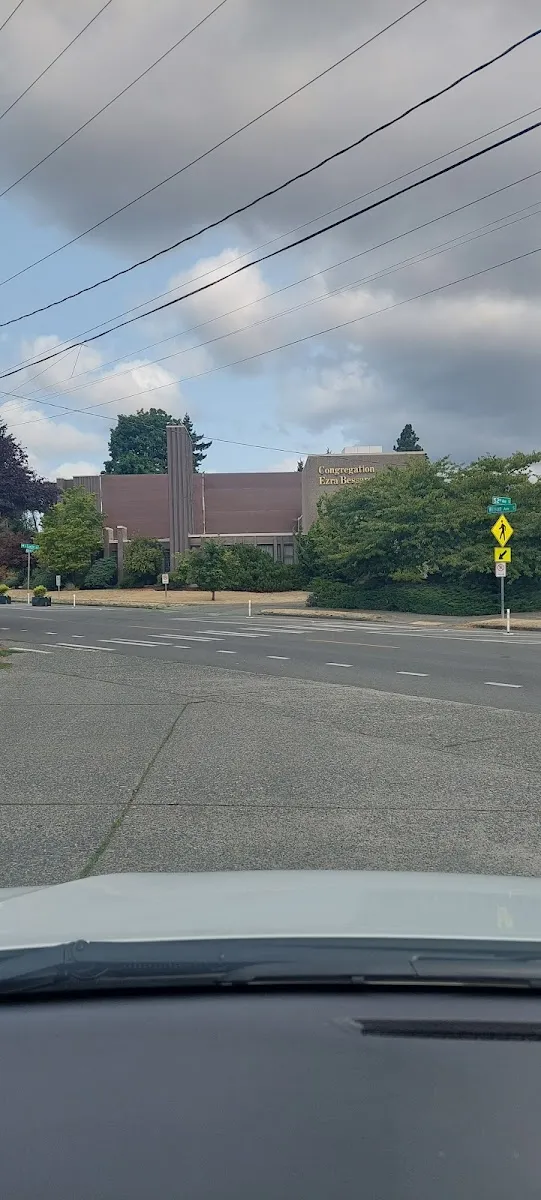 Congregation Ezra Bessaroth — photo 6