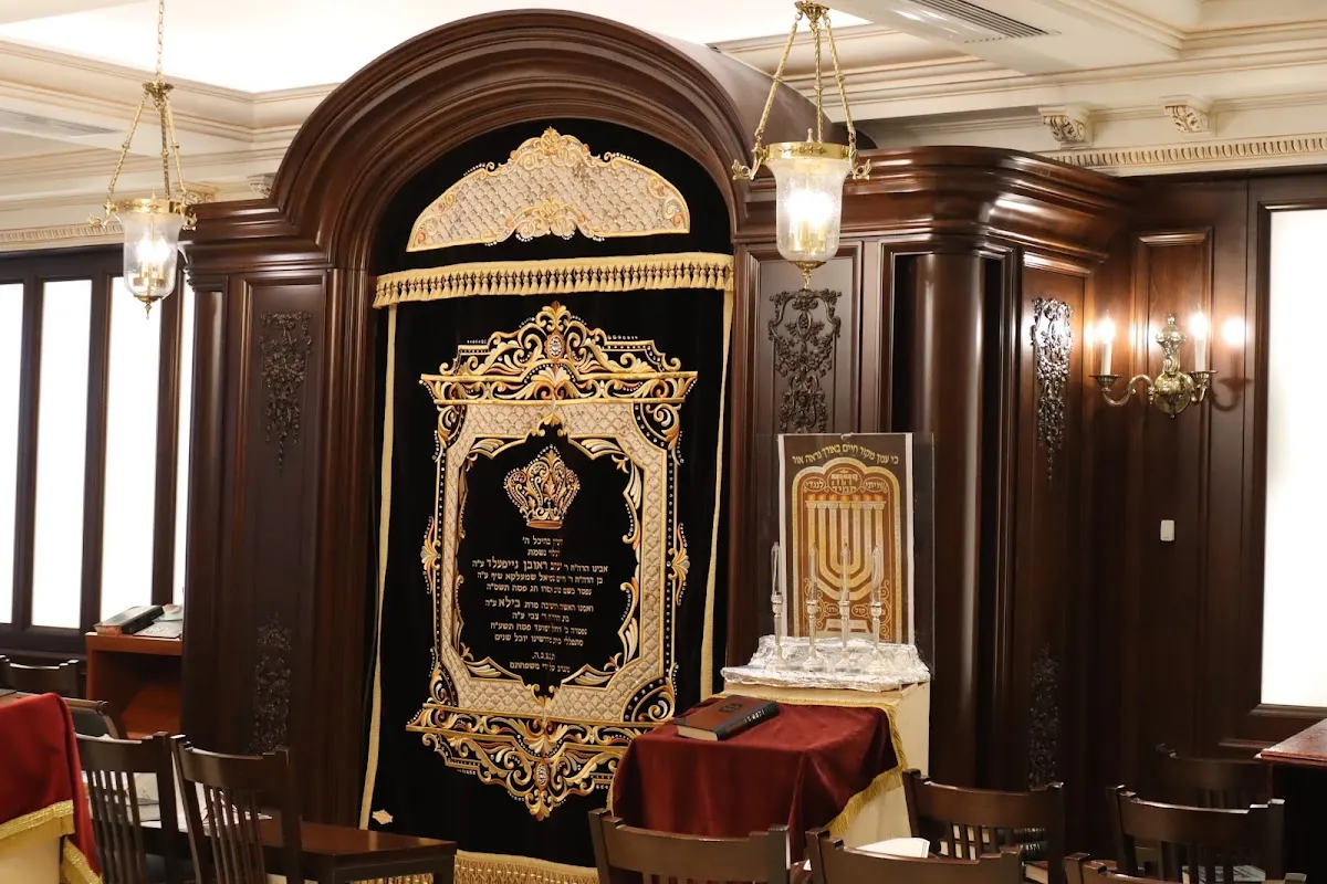 Congregation Gate David of Bobov — photo 2