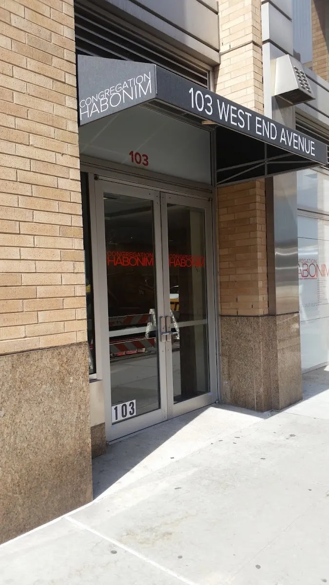 Congregation Habonim de Nueva York