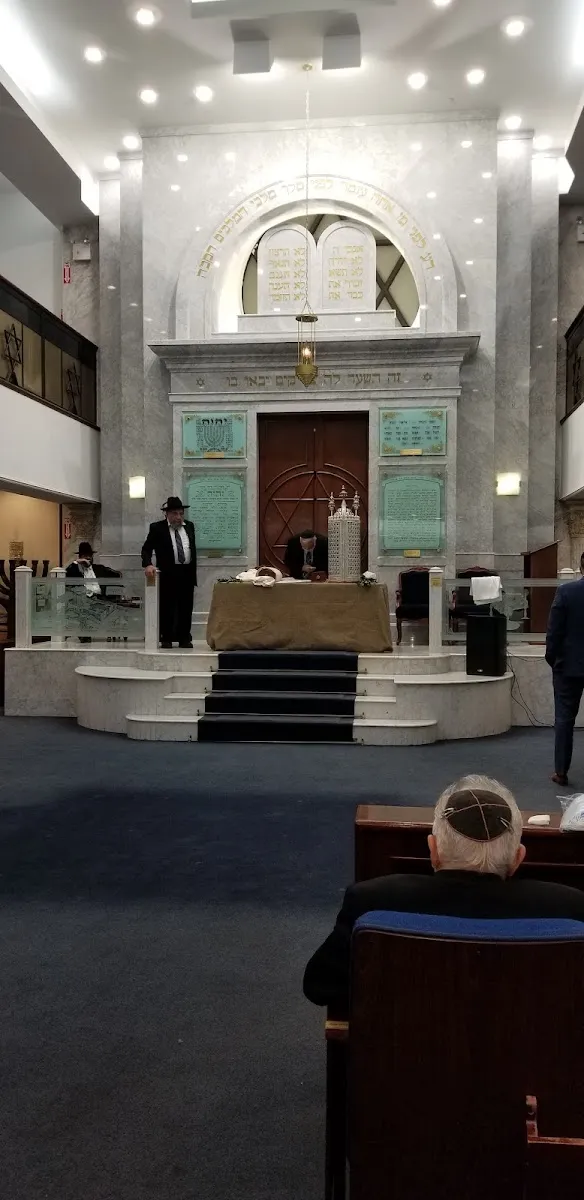 Congregation Har Halebanon — foto 6