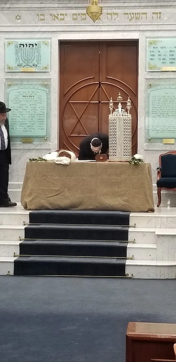 Congregation Har Halebanon — foto 9