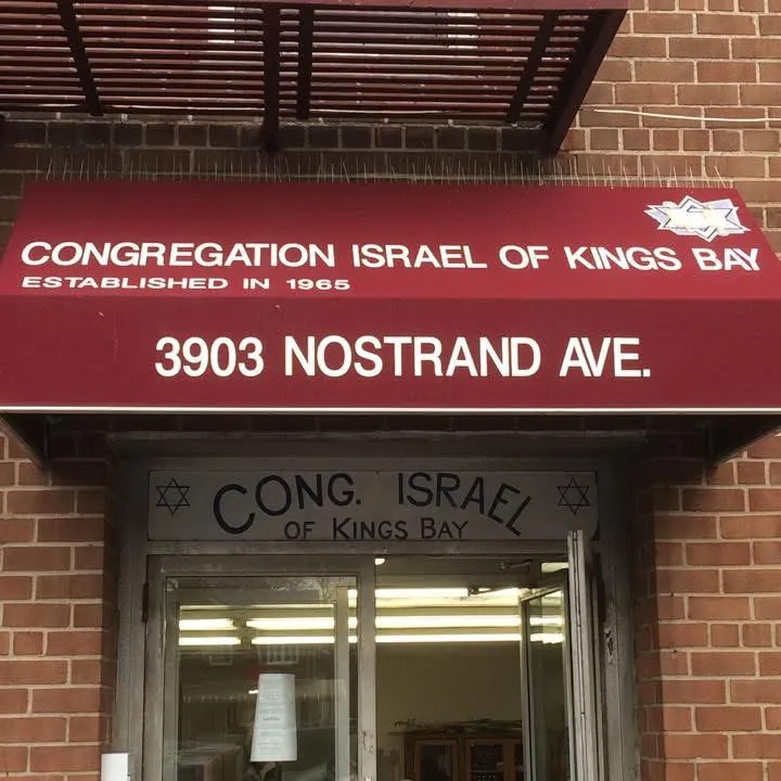 Congregation Israel of Kings Bay — foto 2