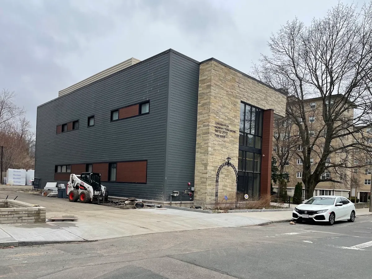 Congregation Kadimah-Toras Moshe — foto 4