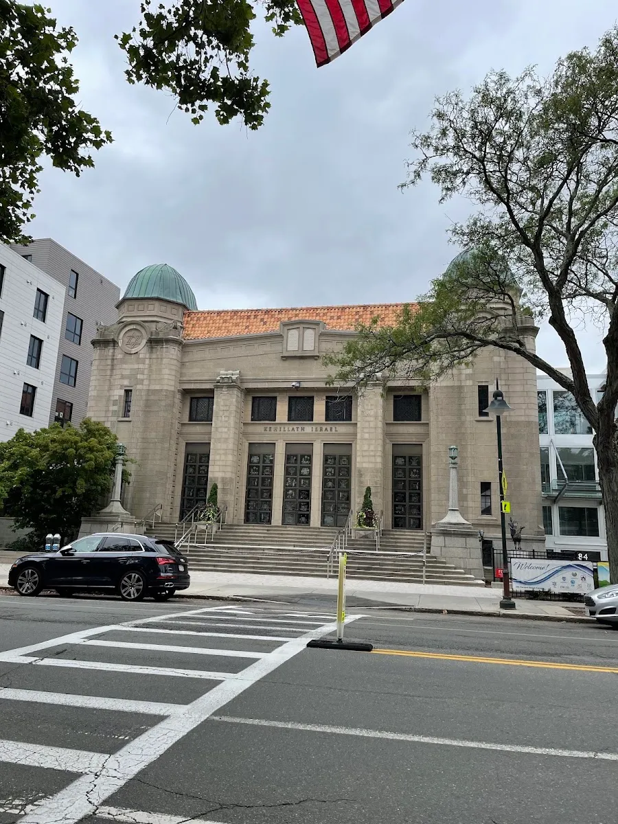 Congregation Kehillath Israel