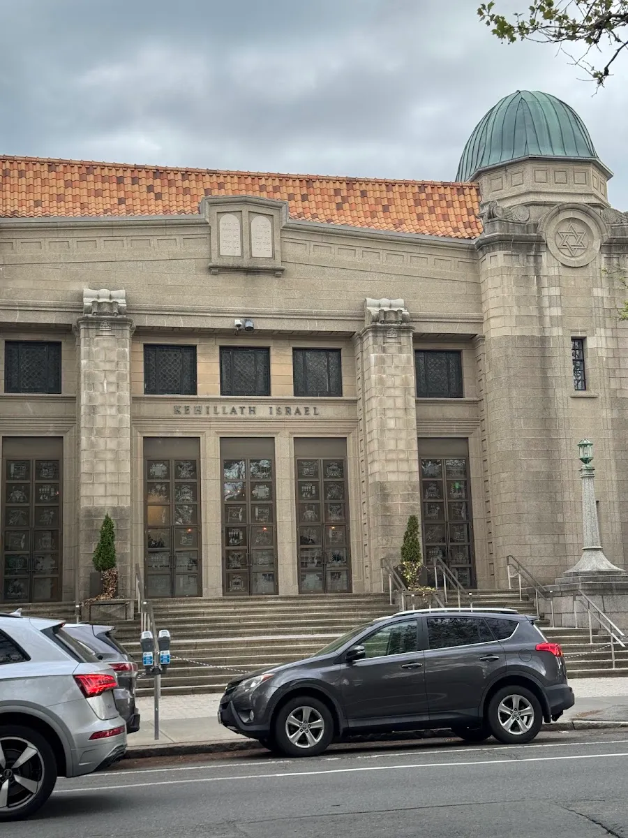 Congregation Kehillath Israel — foto 8