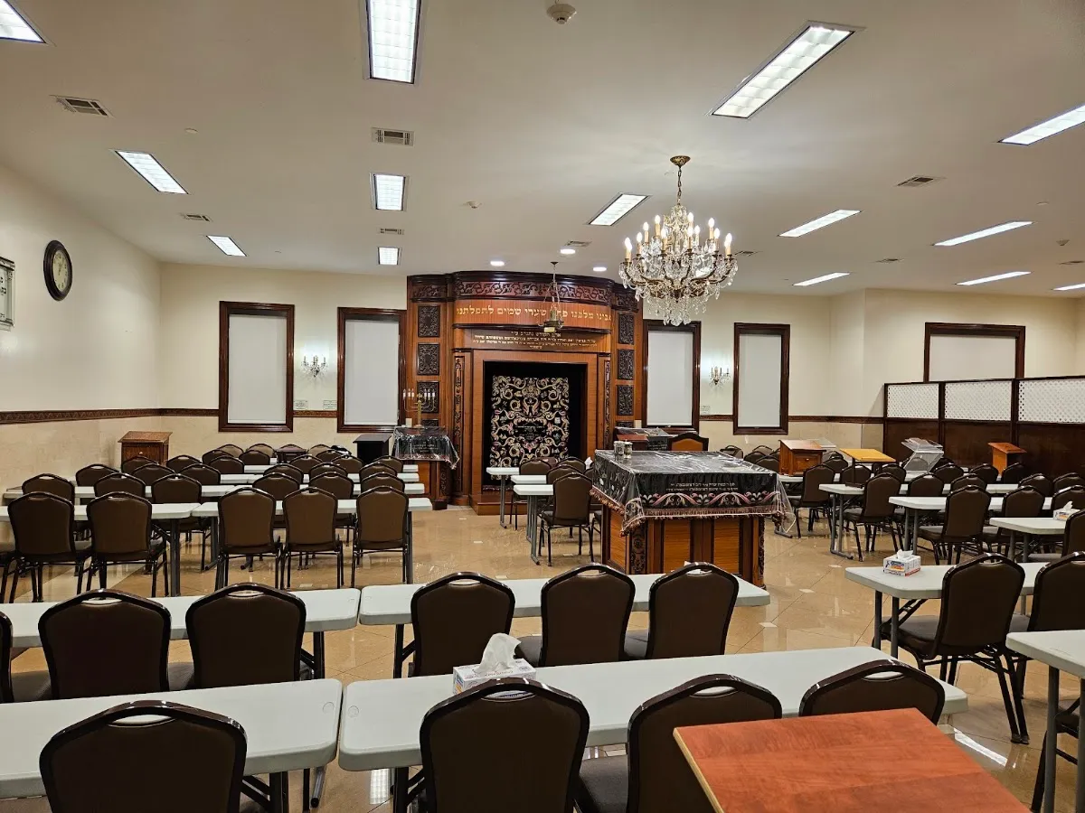 Congregation Khal Bais Yaakov Yosef Ostrow