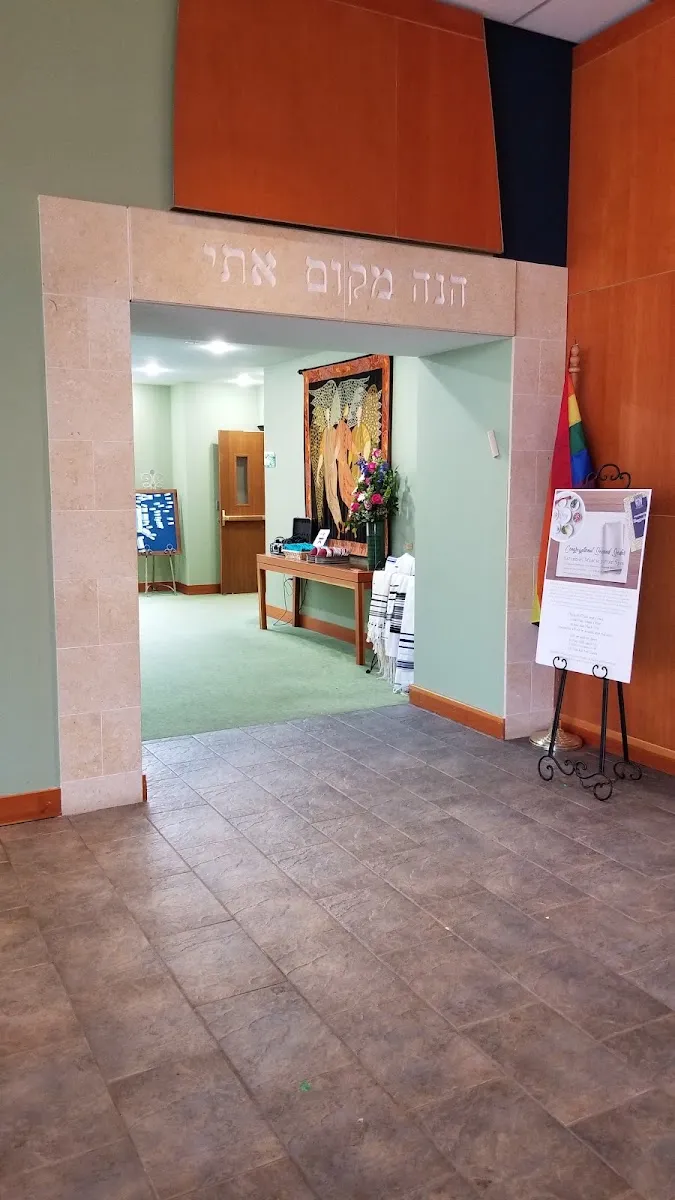 Congregation Kol Ami — photo 5