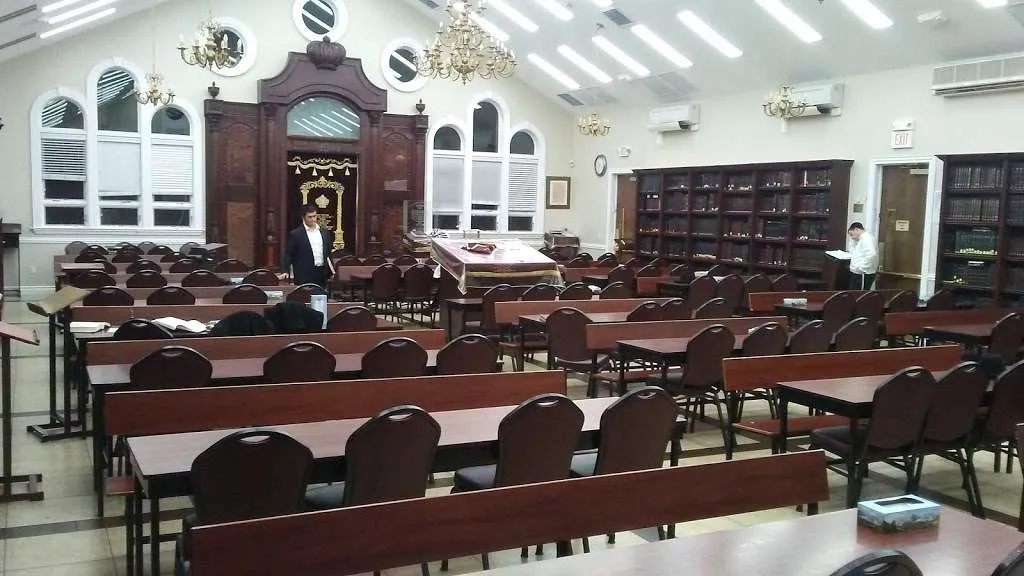 Congregation Kol Aryeh — photo 2