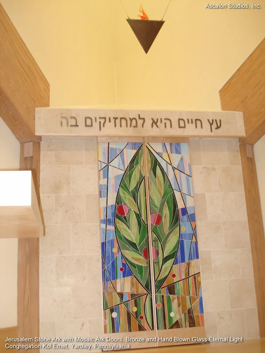 Congregation Kol Emet — foto 3