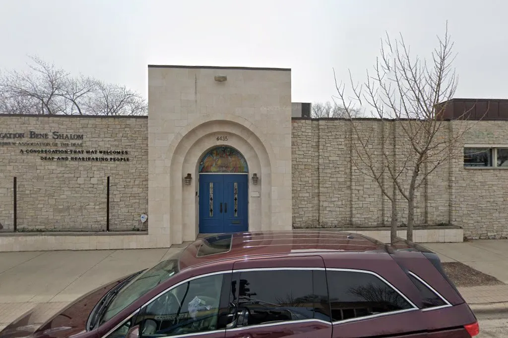 Congregation Kol Emeth