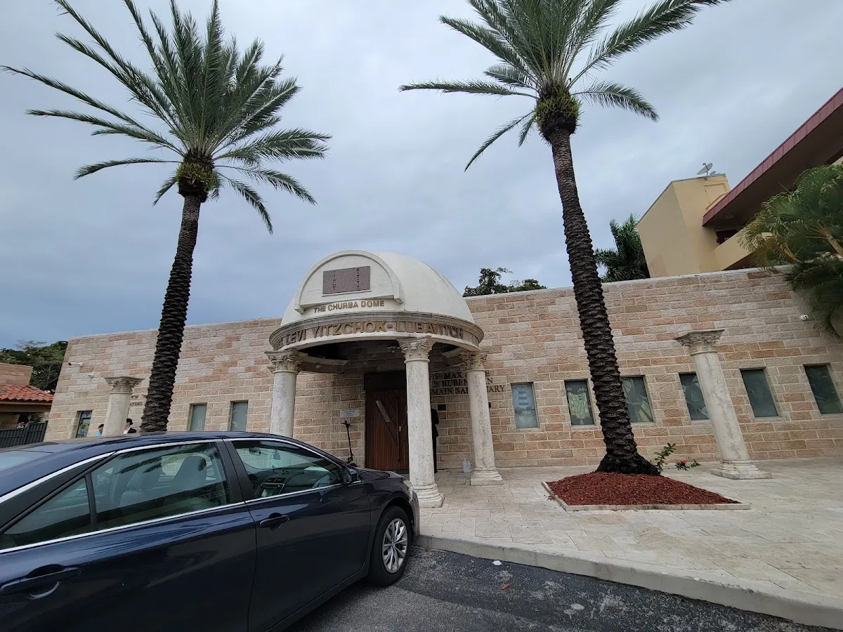 Congregation Levi Yitzchok de Hallandale Beach — photo 2