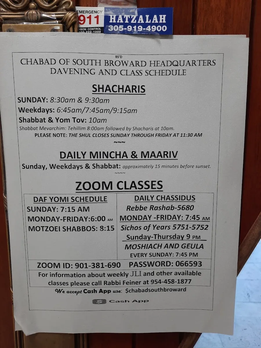 Congregation Levi Yitzchok de Hallandale Beach — photo 9