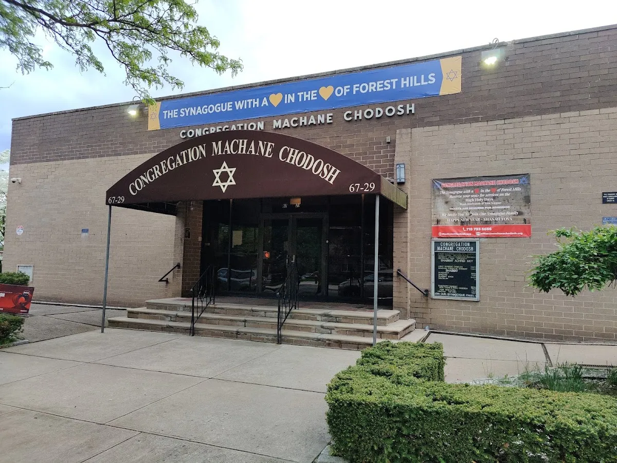 Congregation Machane Chodosh — foto 3