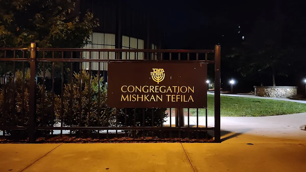 Congregation Mishkan Tefila — foto 6