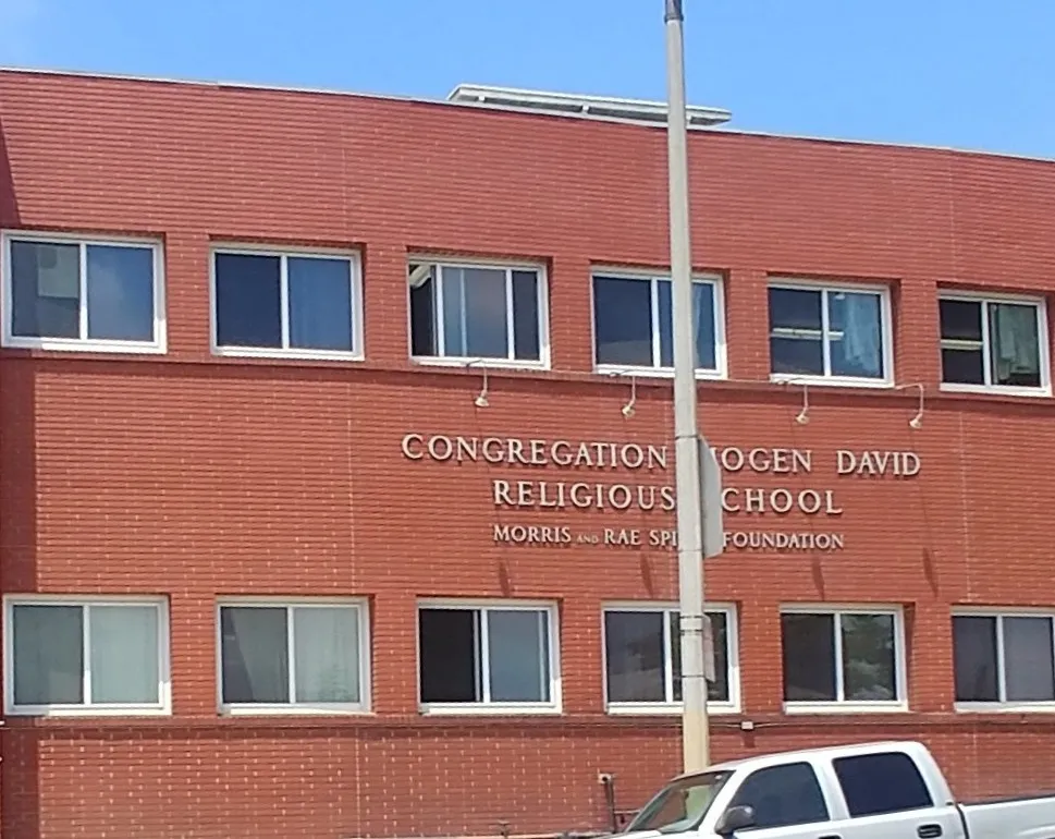 Congregation Mogen David