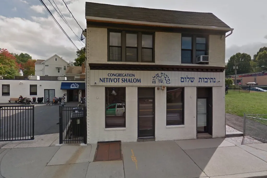 Congregation Netivot Shalom
