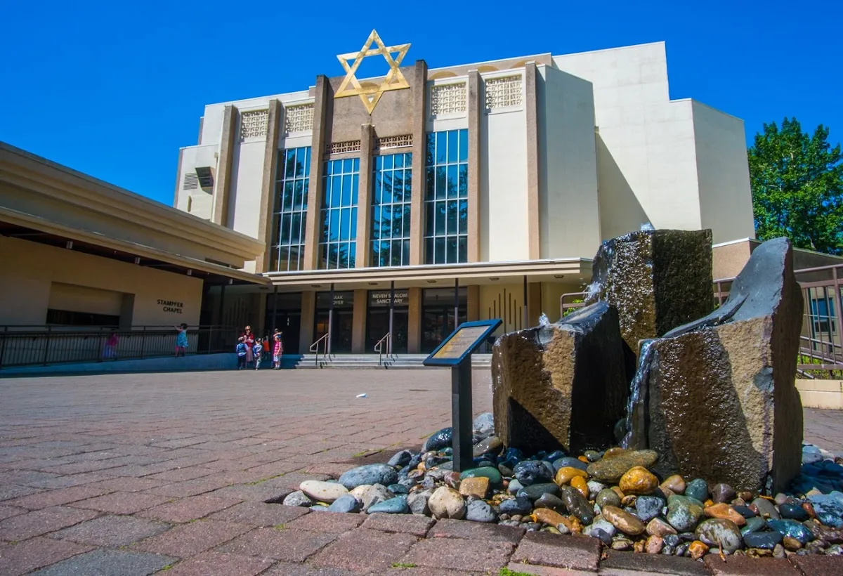 Congregation Neveh Shalom — foto 3