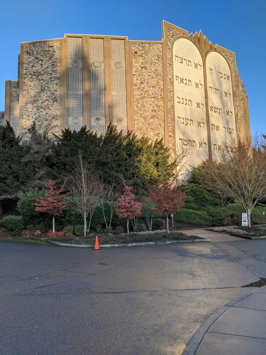 Congregation Neveh Shalom — foto 7