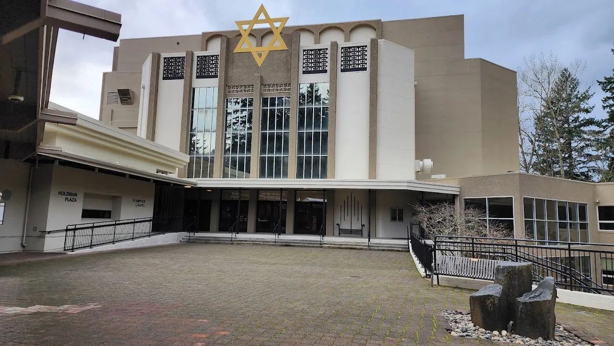 Congregation Neveh Shalom — foto 8