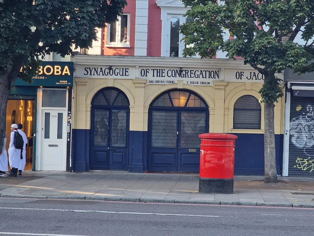 Congregation of Jacob Synagogue — photo 3