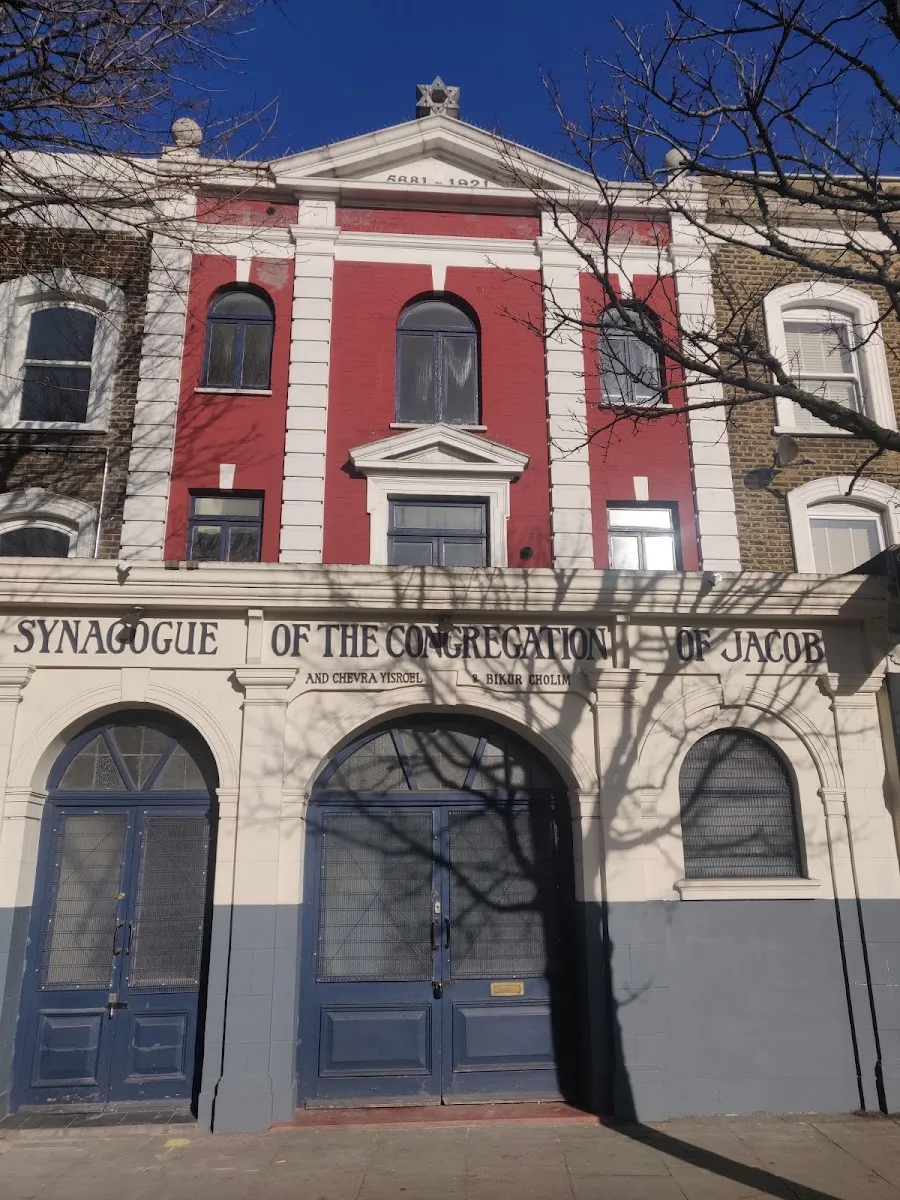 Congregation of Jacob Synagogue — photo 6