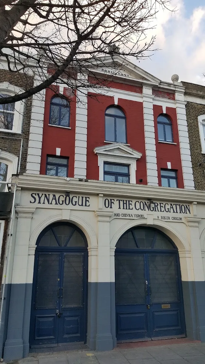 Congregation of Jacob Synagogue — photo 7