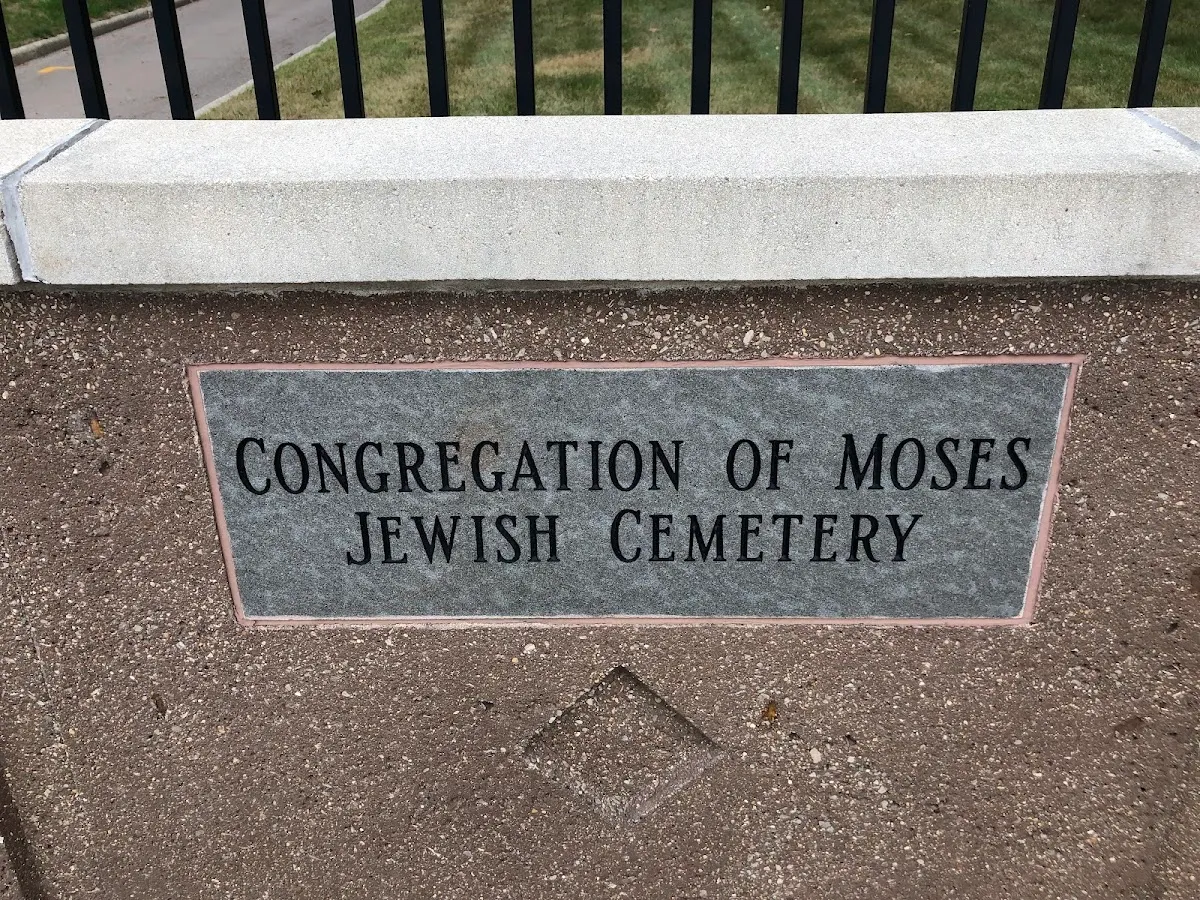 Congregation Of Moses Jewish Cemetery — photo 5