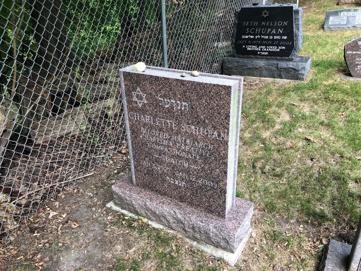 Congregation Of Moses Jewish Cemetery — photo 7