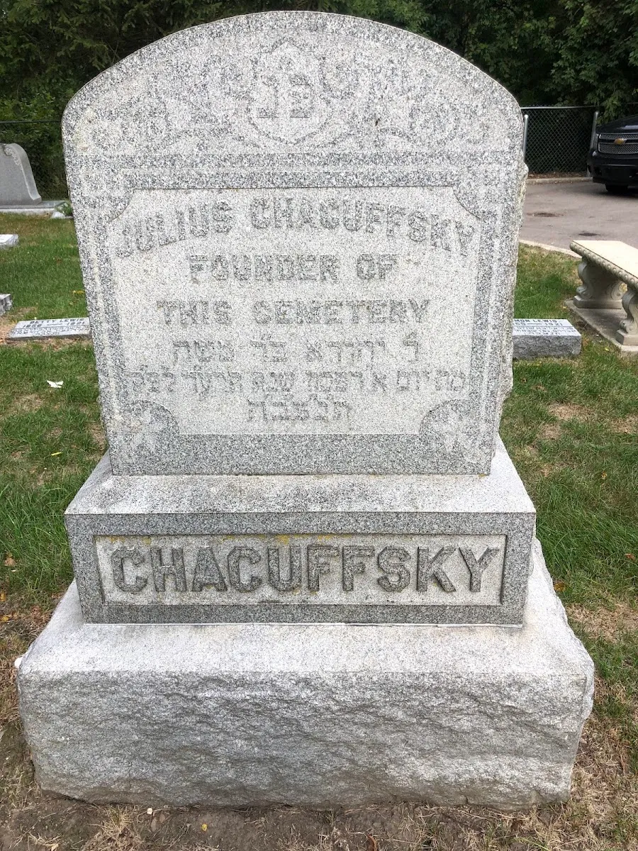 Congregation Of Moses Jewish Cemetery — photo 8