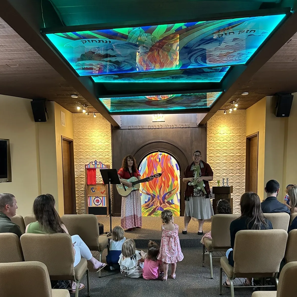 Congregation of Reform Judaism — foto 2
