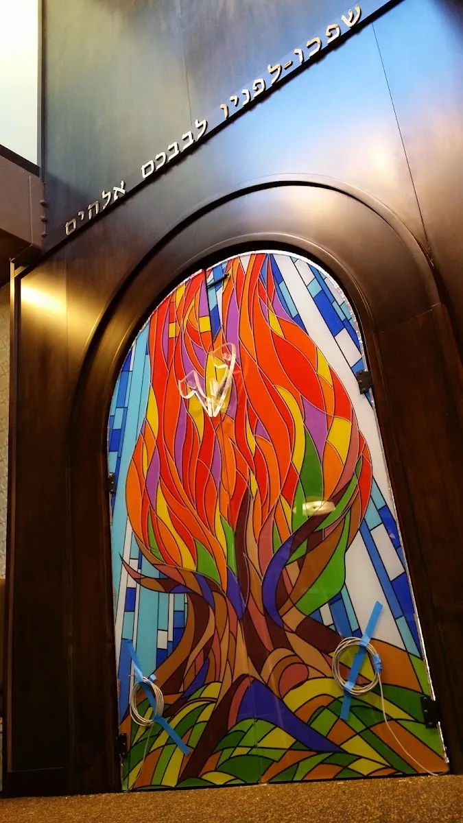 Congregation of Reform Judaism — foto 6